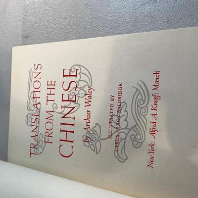 Poetry and Inspirational; I Ching, Rubaiyat of Omar Khayyam 