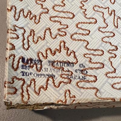 Pretty!  Embroidered  Silk Pajama Set From Japan NEVER WORN