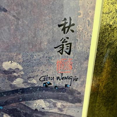 Signed & Matted & Framed Chiu Weng Print (G-MG)