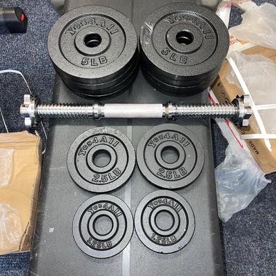 1920 Cast Iron Dumbbell Total Weight 52.5lbs Brand â€œYes4Allâ€ New In-Box