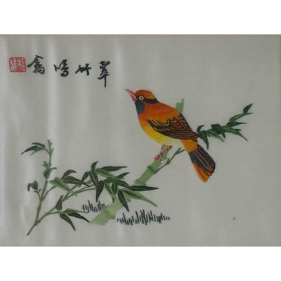 Bird on Bamboo Asian Embroidery Artwork