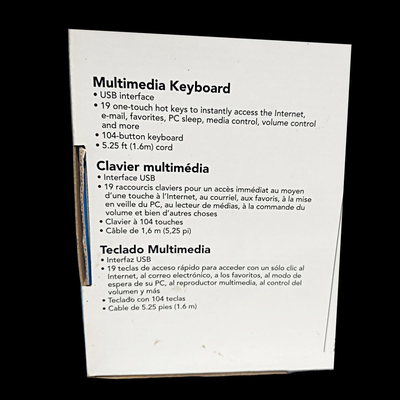 Dynex Multimedia Keyboard (Model DX-WKBD)