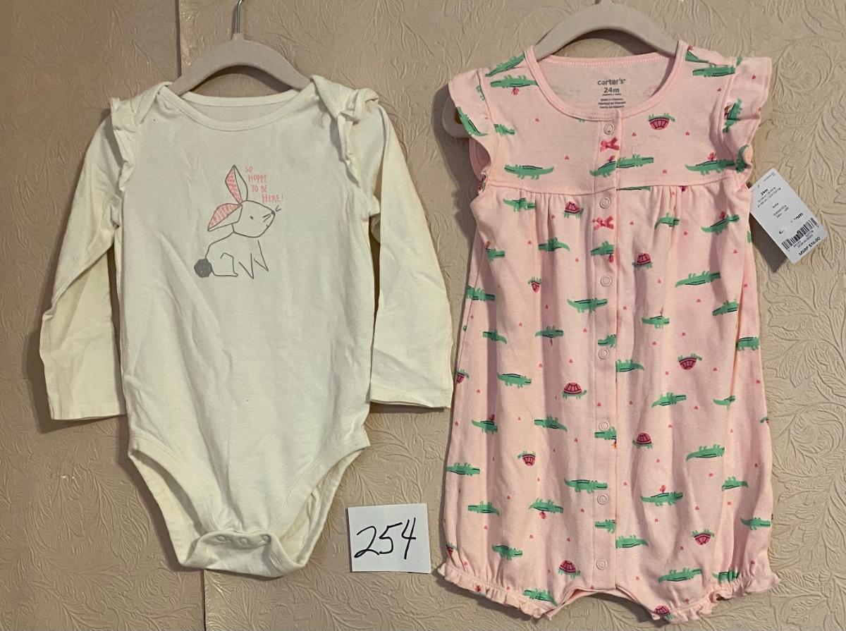 New 24 Month Clothes