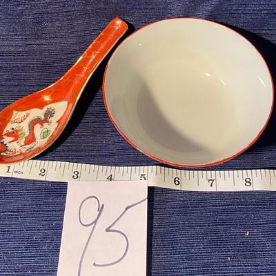 Vintage Rice Bowl w/Matching Spoon Rest