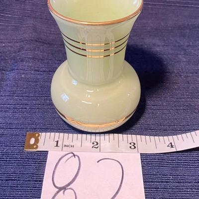 1950s Vintage Jade Green Vase