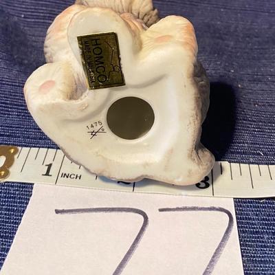 Vintage Homco Yorker Dog