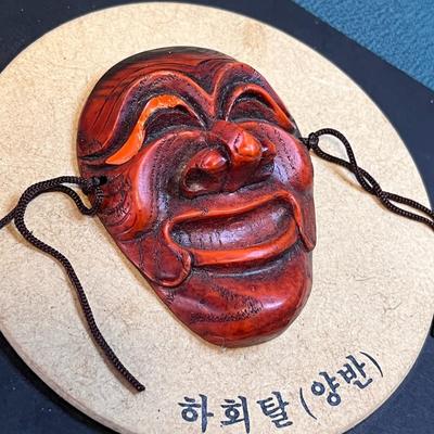 JAPANESE THEATER MASK 5â€ SQUARE 3-D PLAQUE