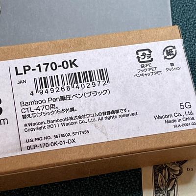WACOM BAMBOO BRAND PEN STYLUS