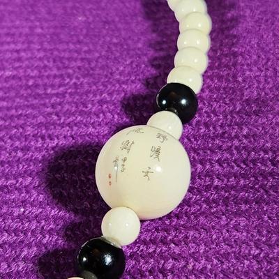 Asian Bone Necklace