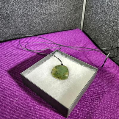 Dark Jade Pendant on Black String