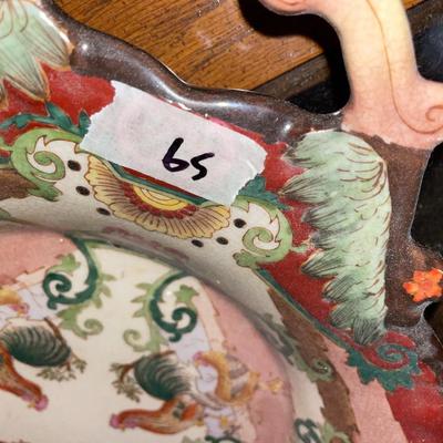 Asian Platter / Dish - Lot 59