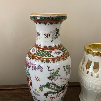 Asian Vase - Lot 311