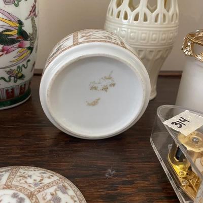 Asian Dish with Lid - Lot 312