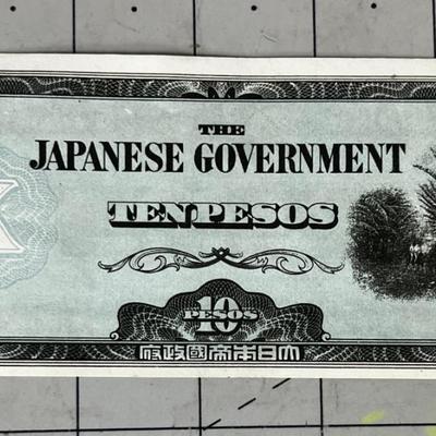 10 Paso Note WWII Philippines Money 