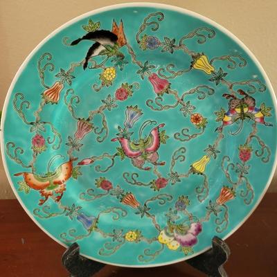 1 Chinese Jindezhen Nyonya Design Plate, 10 in