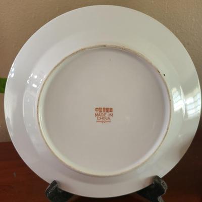 1 Chinese Jindezhen Nyonya Design Plate, 10 in