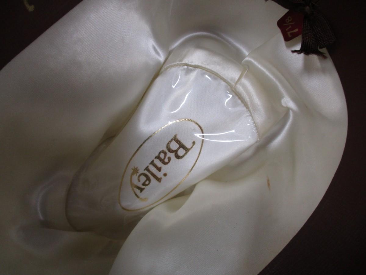 Bailey URollit Cowboy Hat Size 7 1/8