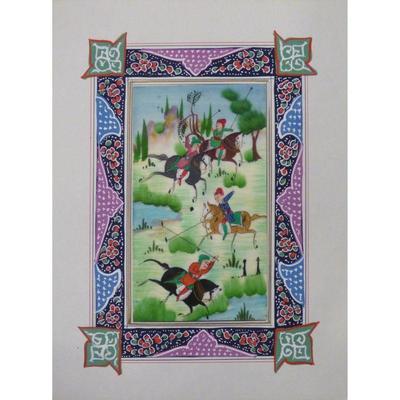 Hand Made Persian Miniature painting on plastic / Paper 7" X 9.5", Market Value $470