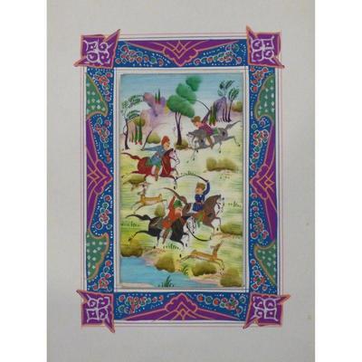 Hand Made Persian Miniature painting on plastic / Paper 7" X 9.5", Market Value $470