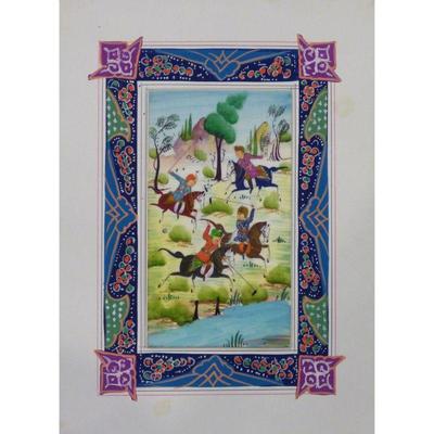Hand Made Persian Miniature painting on plastic / Paper 7" X 9.5", Market Value $470