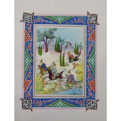 Hand Made Persian Miniature painting on plastic / Paper 7" X 9.5", Market Value $470