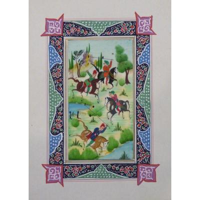 Hand Made Persian Miniature painting on plastic / Paper 7" X 9.5", Market Value $470
