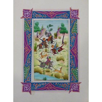 Hand Made Persian Miniature painting on plastic / Paper 7" X 9.5", Market Value $470