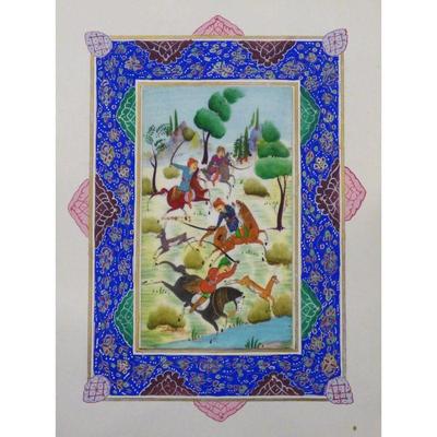 Hand Made Persian Miniature painting on plastic / Paper 7" X 9.5", Market Value $470