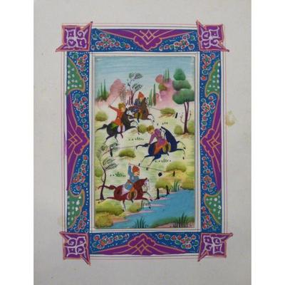 Hand Made Persian Miniature painting on plastic / Paper 7" X 9.5", Market Value $470