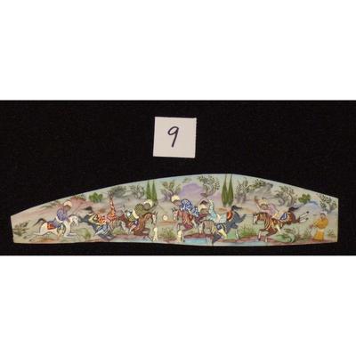 Antique Persian Miniature on Bone Painting Fine Art Handmade about 9" X 2", Market Value over than $450