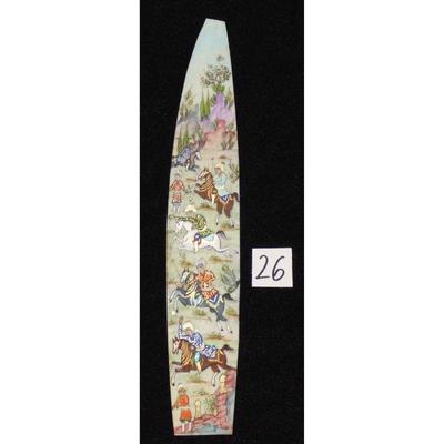 Antique Persian Miniature on Bone Painting, Fine Art Handmade, about 9" X 2", Market Value over than $450