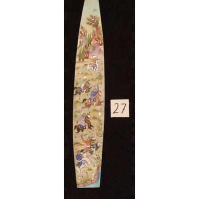 Antique Persian Miniature on Bone Painting, Fine Art Handmade, about 9" X 2", Market Value over than $450