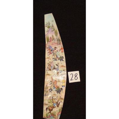 Antique Persian Miniature on Bone Painting, Fine Art Handmade, about 9" X 2", Market Value over than $450