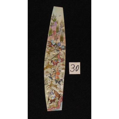 Antique Persian Miniature on Bone Painting, Fine Art Handmade, about 9" X 2", Market Value over than $450