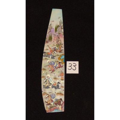  Antique Persian Miniature on Bone Painting, Fine Art Handmade, about 9" X 2", Market Value over than $450