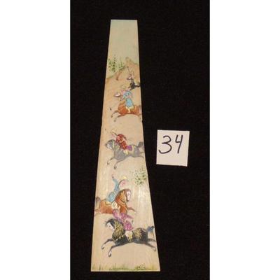 Antique Persian Miniature on Bone Painting, Fine Art Handmade, about 9" X 2", Market Value over than $450
