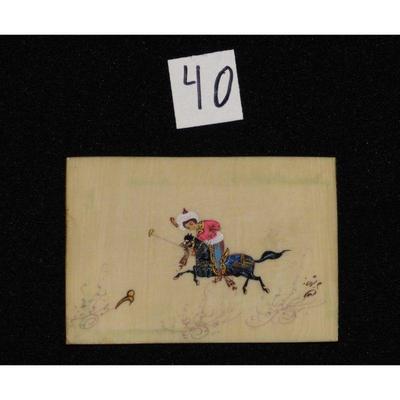 Antique Persian Miniature on Bone Painting, Fine Art Handmade, about 6" X 3", Market Value over than $450