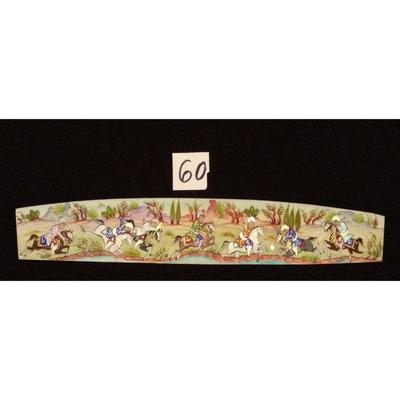 Antique Persian Miniature on Bone Painting, Fine Art Handmade, about 8" X 3", Market Value over than $450