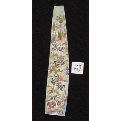 Antique Persian Miniature on Bone Painting, Fine Art Handmade, about 8" X 3", Market Value over than $450
