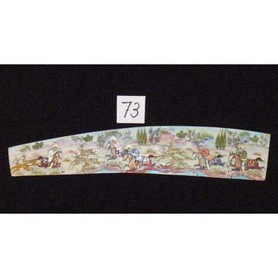 Antique Persian Miniature on Bone Painting, Fine Art Handmade, about 8" X 3", Market Value over than $450