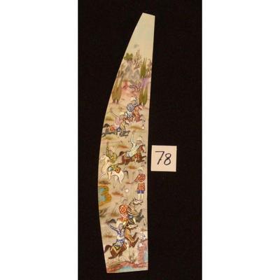 Antique Persian Miniature on Bone Painting, Fine Art Handmade, about 8" X 3", Market Value over than $450