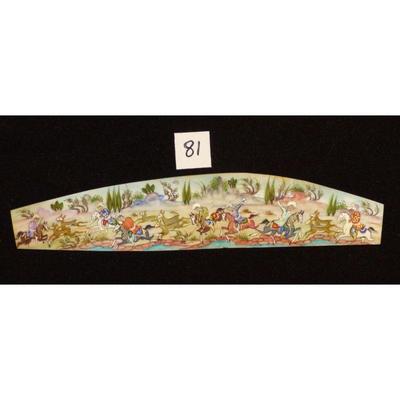 Antique Persian Miniature on Bone Painting, Fine Art Handmade, about 8" X 3", Market Value over than $450