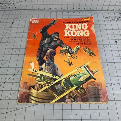 #15 King Kong 1968 Copyright