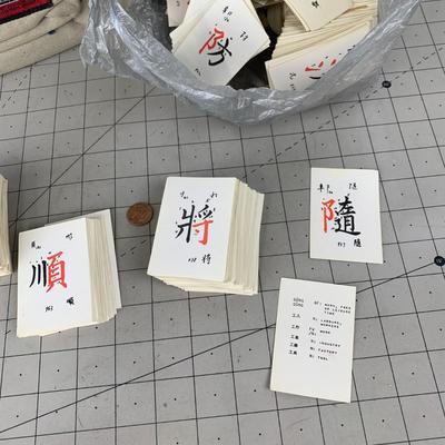 #449 Gear Expedition Bag Full of Japanese Character Cards