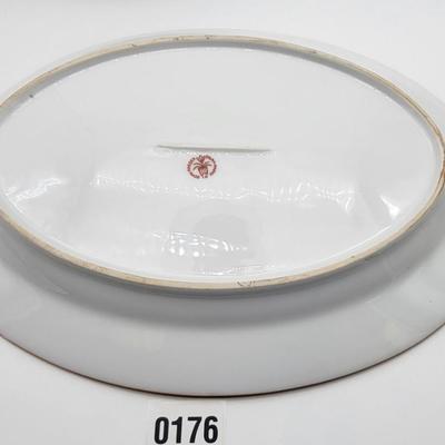 Vintage Garden China Set