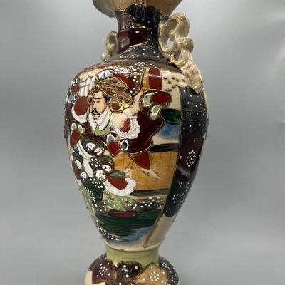 Vintage Japanese Oriental Earthenware Hand Painted Decorated Moriage Gilt Art Vase