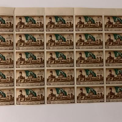 Egyptian Stamps