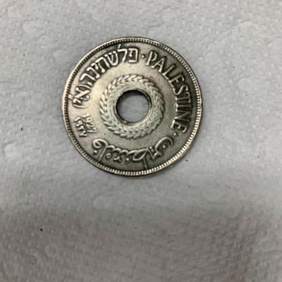 1927 Palestinian 20 Mils coin