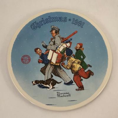 Norman Rockwell Christmas Collector Plate 1991 