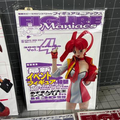 5 JAPANESE Figure Maniacs Magazines COLLECTOR